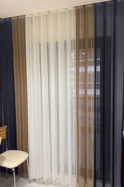 Lacivert - Kahve - Beyaz Tül Dikey Perde