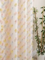 Aurora Pon Pon Fon Perde